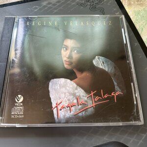 Regine Velasquez Tagala Talaga CD 1991 Vicor Records Kundiman Manila Sound Balla